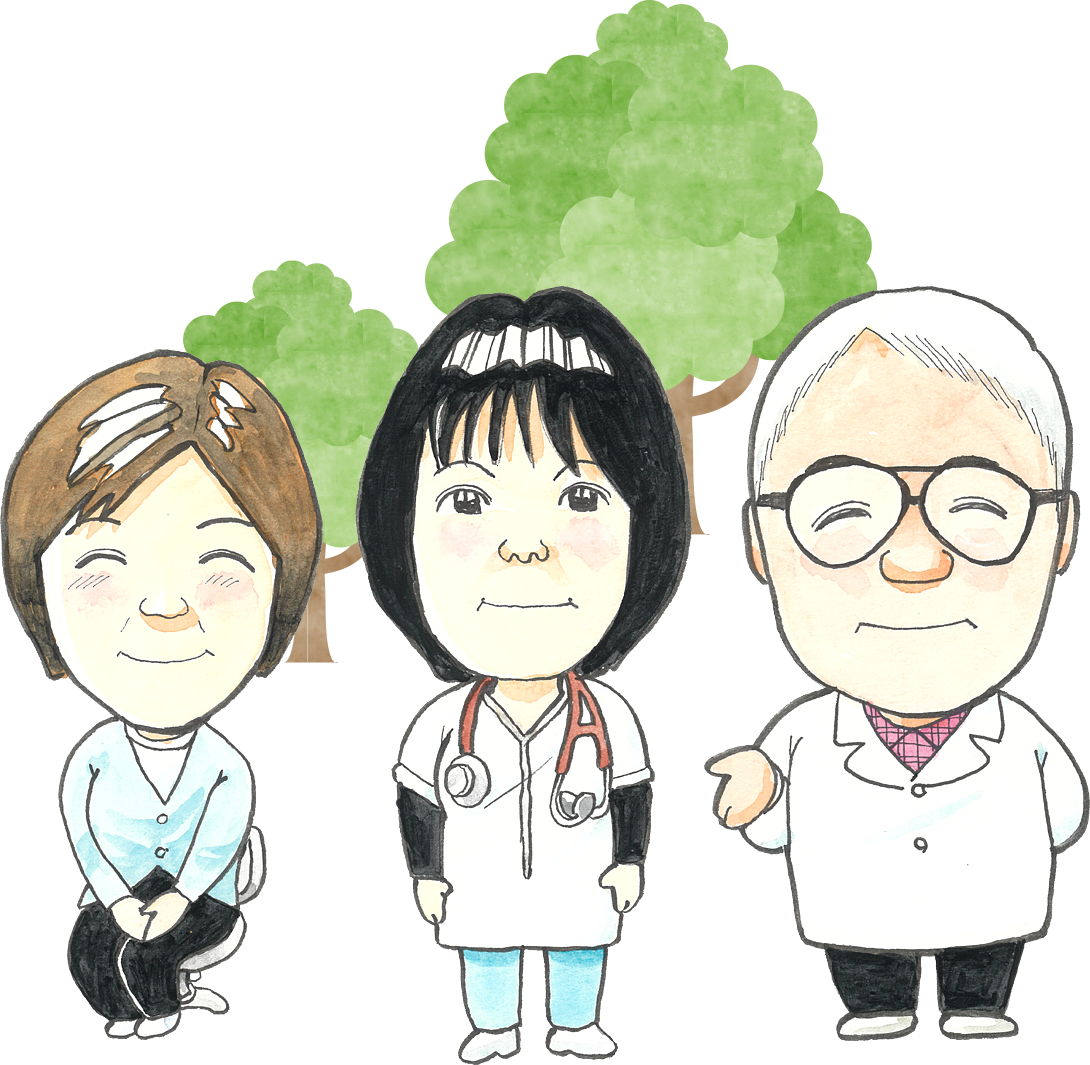 あいだ医院 先生